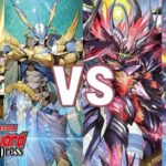 Rezael Vs. Veissrugr Cardfight Vanguard DivineZ Standard Game Rematch!