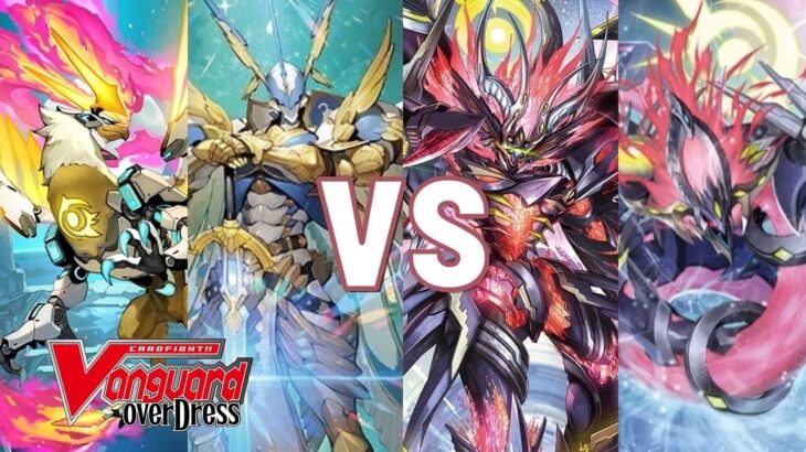 Rezael Vs. Veissrugr Cardfight Vanguard DivineZ Standard Game Rematch!