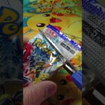 【ポケカ】 コケちゃんSR ガブちゃん レイジングサーフ開封 その20 #ポケカ #ポケモンカード