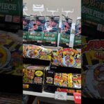 [ワンピースカード] 新弾を開封！ 師弟の絆 #Shorts