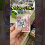 今週発売のデュエマ最新弾に向けてオリパの下準備#Vlog #デュエマ　#カードショップ店員