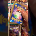 #pokemon #pokemoncards #噴火龍 #黒炎の支配者