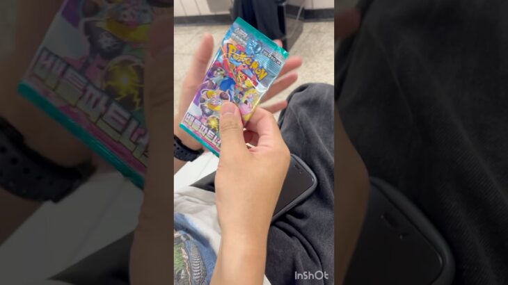 【ポケカ/pokemoncards】韓国の地下鉄でポケカ開封！① #ポケカ#ポケカ開封 #韓国 #バトルパートナーズ #黒炎の支配者 #pokemoncards