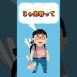 バンドマン時代とドギラゴン剣『デュエルマスターズ プレイス』#shorts