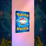 新弾【イーブイガーデン】か、可愛すぎるっっっ(//∇//)#shorts #pokemon #ポケポケ