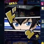【メタリオンガイア】遊戯王ラッシュデュエル　リプレイ【遊戯王デュエルリンクス】