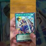 [ラッシュデュエル]進撃のアクセルロード開封　#ラッシュデュエル　#遊戯王