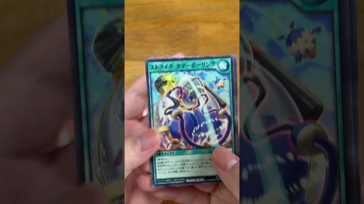 [ラッシュデュエル]進撃のアクセルロード開封　#ラッシュデュエル　#遊戯王