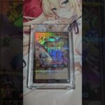 遊戯王ラッシュデュエル　ブラック・マジシャン・ガール　絵違い　　　遊戯王