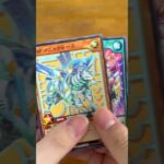 [ラッシュデュエル]進撃のアクセルロード開封 [遊戯王]　#ラッシュデュエル　#遊戯王