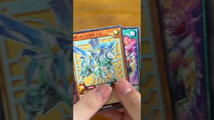 [ラッシュデュエル]進撃のアクセルロード開封 [遊戯王]　#ラッシュデュエル　#遊戯王