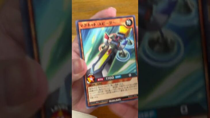 [ラッシュデュエル]進撃のアクセルロード開封 [遊戯王]　#ラッシュデュエル　#遊戯王
