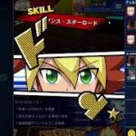 【セブスロ/セブンスロード】遊戯王ラッシュデュエル　リプレイ【遊戯王デュエルリンクス】