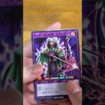 [ラッシュデュエル]進撃のアクセルロード開封 [遊戯王]　#ラッシュデュエル　#遊戯王