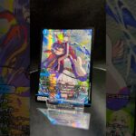 蒼神龍アナザー・ワールド　回転レビュー　#デュエマ　#デュエルマスターズ