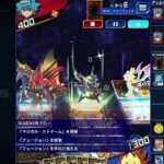 【融合セブスロ】遊戯王ラッシュデュエル　リプレイ【遊戯王デュエルリンクス】