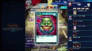 【ロイヤルデモンズ】遊戯王ラッシュデュエル　リプレイ【遊戯王デュエルリンクス】