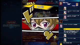 【ガイアミラー】遊戯王ラッシュデュエル　リプレイ【遊戯王デュエルリンクス】