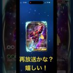 そろそろ新弾来ますね！！#ぽけぽけ #ポケモンカード #ポケポケ #ポケカ #パック開封