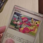 ポケカ新弾リベンジしたよ☺️