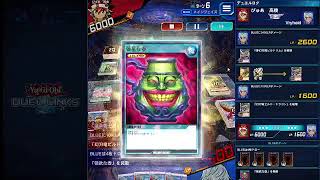 【幻刃竜】遊戯王ラッシュデュエル　リプレイ【遊戯王デュエルリンクス】