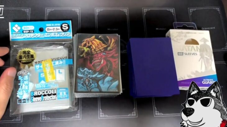 【ファローシャッフル】カタナスリーブとブロッコリースリーブのレビュー　遊戯王　ラッシュデュエル　カードゲーム　ミニサイズ
