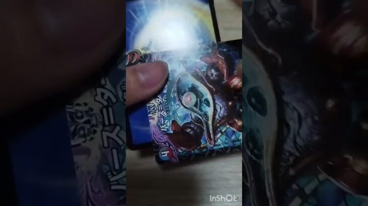 パーフェクトペテンシー当てたい#デュエマ