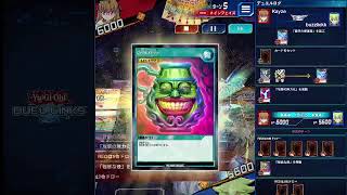 【帝青眼】遊戯王ラッシュデュエル　リプレイ【遊戯王デュエルリンクス】