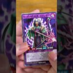 [ラッシュデュエル]進撃のアクセルロード開封！　#ラッシュデュエル　#遊戯王