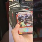 【#デュエマ】懐かしの初期カード大量入手に興奮する男　#デュエマクラシック