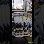 #ポケカ開封 【新弾ブラックボルト＆ホワイトフレア】コンビニ購入分を開封