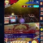 【融合セブスロミラー】遊戯王ラッシュデュエル　リプレイ【遊戯王デュエルリンクス】