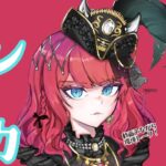 [ワンピカ]ワンピカ情報局で新弾環境をチェックしていくわよ！[新弾環境]