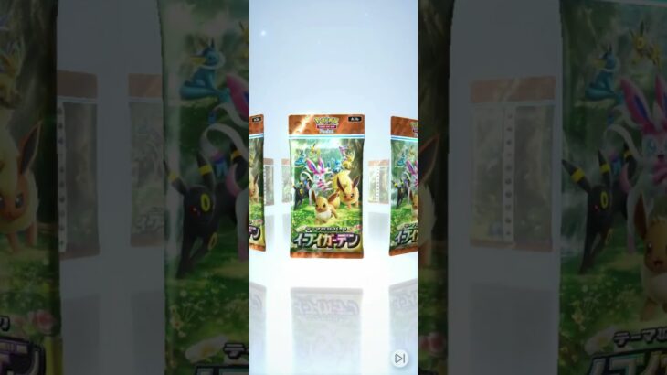 イーブイガーデン(13-14) #pokemon #カード #ポケポケ  #shorts #shortvideo #pokemon  #ポケカ最新情報   #新弾  #開封動画 #イーブイ