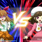 幸大の遊戯王ラッシュデュエル 最強バトルロイヤル!! いくぞ!ゴーラッシュ!!#14