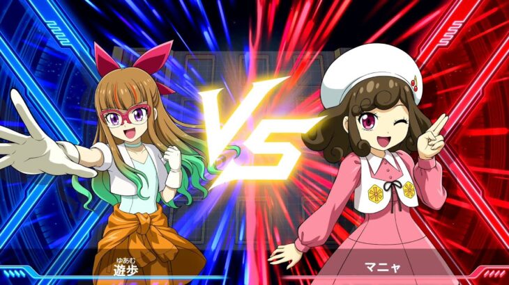 幸大の遊戯王ラッシュデュエル 最強バトルロイヤル!! いくぞ!ゴーラッシュ!!#14