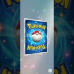 イーブイガーデン(15-16) #pokemon #カード #ポケポケ  #shorts #shortvideo #pokemon  #ポケカ最新情報   #新弾  #開封動画 #イーブイ