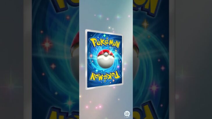 イーブイガーデン(15-16) #pokemon #カード #ポケポケ  #shorts #shortvideo #pokemon  #ポケカ最新情報   #新弾  #開封動画 #イーブイ