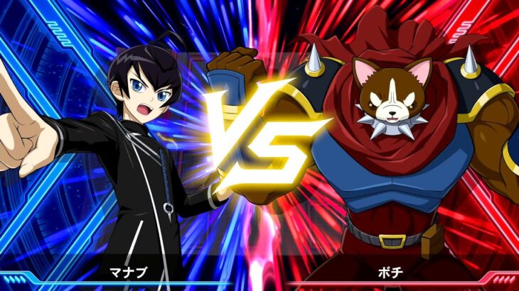 幸大の遊戯王ラッシュデュエル 最強バトルロイヤル!! いくぞ!ゴーラッシュ!!#17