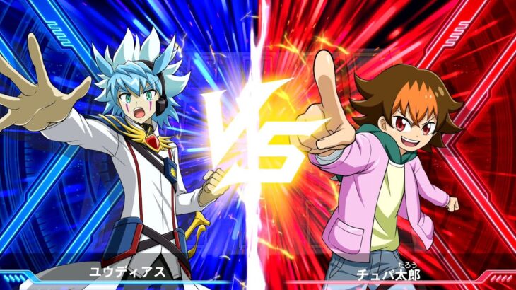 幸大の遊戯王ラッシュデュエル 最強バトルロイヤル!! いくぞ!ゴーラッシュ!!#19