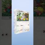 新弾【イーブイガーデン】何が出ても楽しめるこのパック(//∇//)過去1です。#shorts #pokemon #ポケポケ