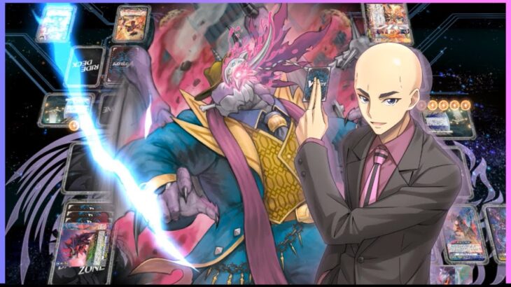 【ヴァンガード ディアデイズ2】マサノリ【グリードン】 vs ユウユ【CPU戦 VERY HARD】