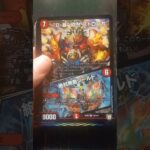 【安藤の趣味】デュエマ編　2025年7月26・27日の収穫 #デュエマ #光文明 #エンジェルコマンド #ドラゴン #メタリカ #ジョーカーズ #火文明 #ビートジョッキー #ディスペクター