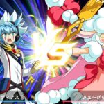 幸大の遊戯王ラッシュデュエル 最強バトルロイヤル!! いくぞ!ゴーラッシュ!!#21