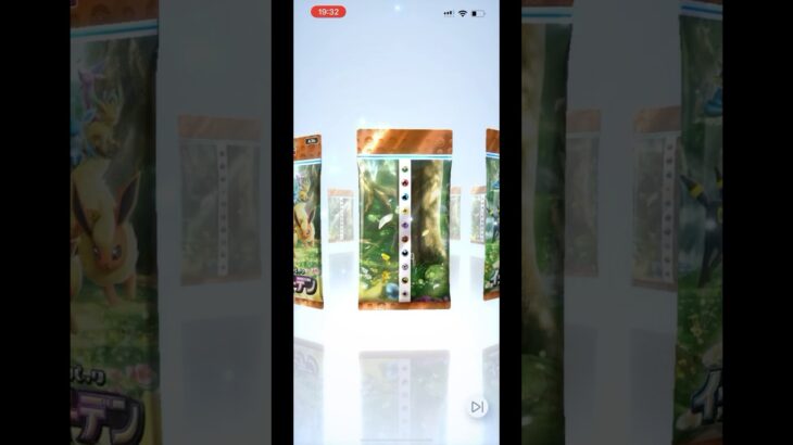 【ポケポケ】　新弾　イーブイガーデン　毎日2パックチャレンジ　11日目 #ポケモンカード  #ポケポケ #ポケカ #pokemon #pokemoncards #イーブイガーデン #switch