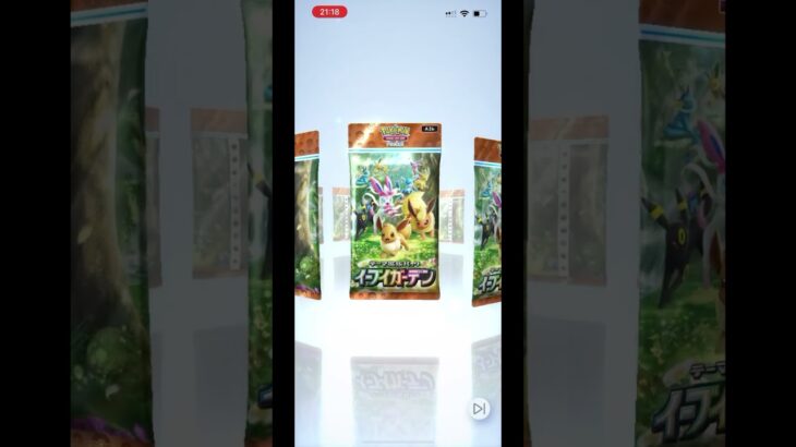 ポケポケ　新弾　イーブイガーデン　毎日2パックチャレンジ　23日目 #ポケモンカード  #ポケポケ #ポケカ #pokemon #pokemoncards #イーブイガーデン #switch