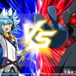 幸大の遊戯王ラッシュデュエル 最強バトルロイヤル!! いくぞ!ゴーラッシュ!!#23