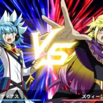 幸大の遊戯王ラッシュデュエル 最強バトルロイヤル!! いくぞ!ゴーラッシュ!!#25