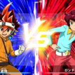 幸大の遊戯王ラッシュデュエル 最強バトルロイヤル!! いくぞ!ゴーラッシュ!!#26