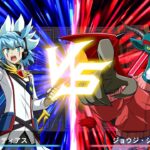 幸大の遊戯王ラッシュデュエル 最強バトルロイヤル!! いくぞ!ゴーラッシュ!!#27